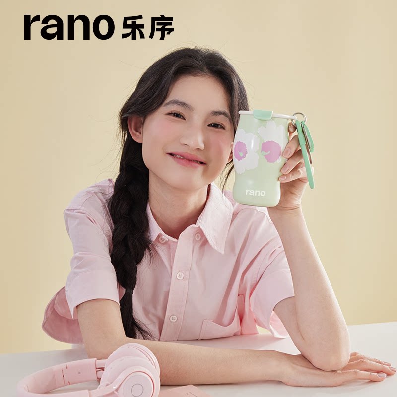 rano乐序曼特宁咖啡杯女生保温杯子陶瓷内胆外出便携式高颜值水杯图片