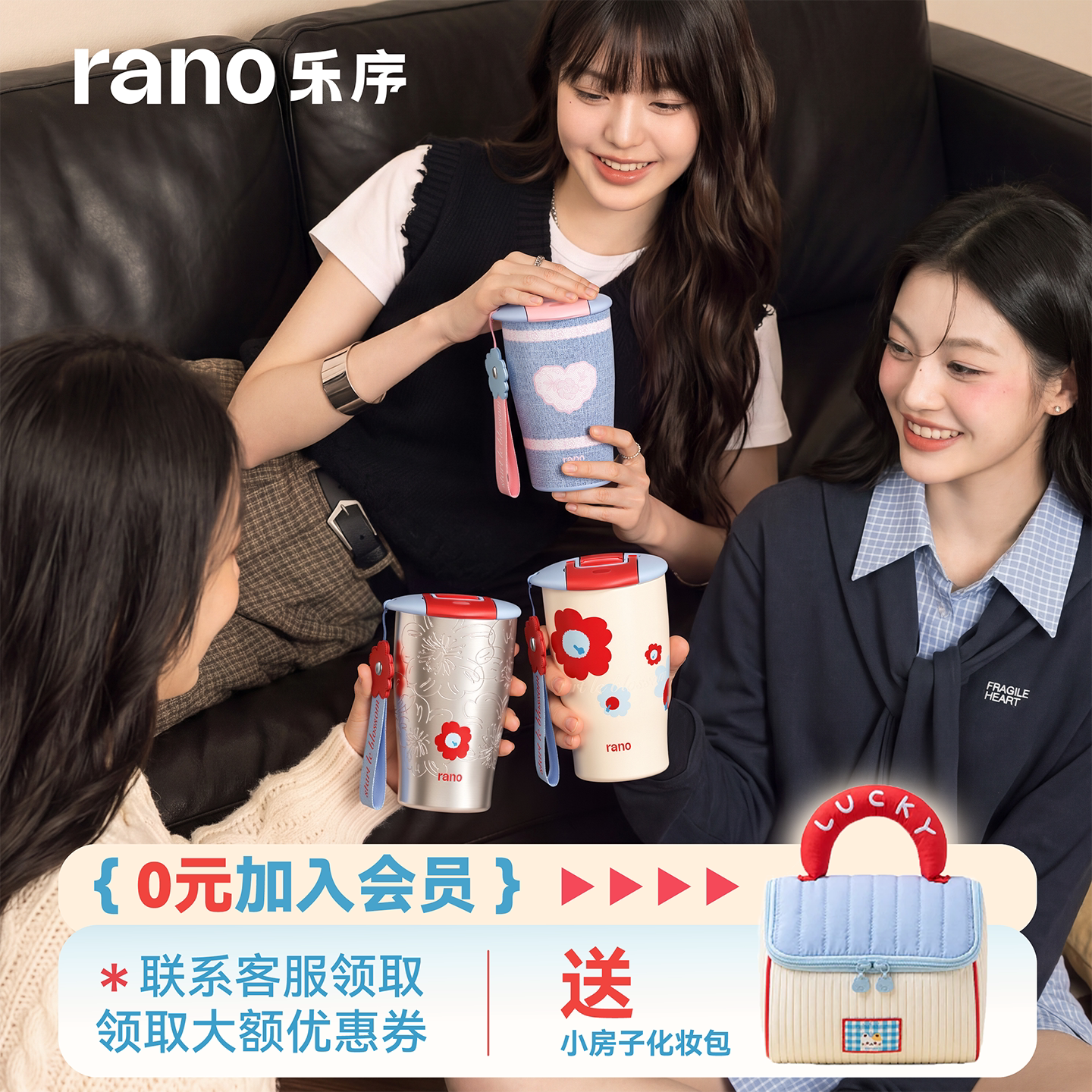 【何衍朝同款】乐序杜拉咖啡杯