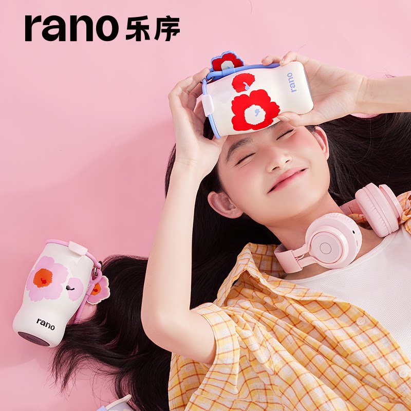 rano乐序女生保温杯水杯陶瓷内胆迷你多巴胺曼特宁咖啡杯保冷便携
