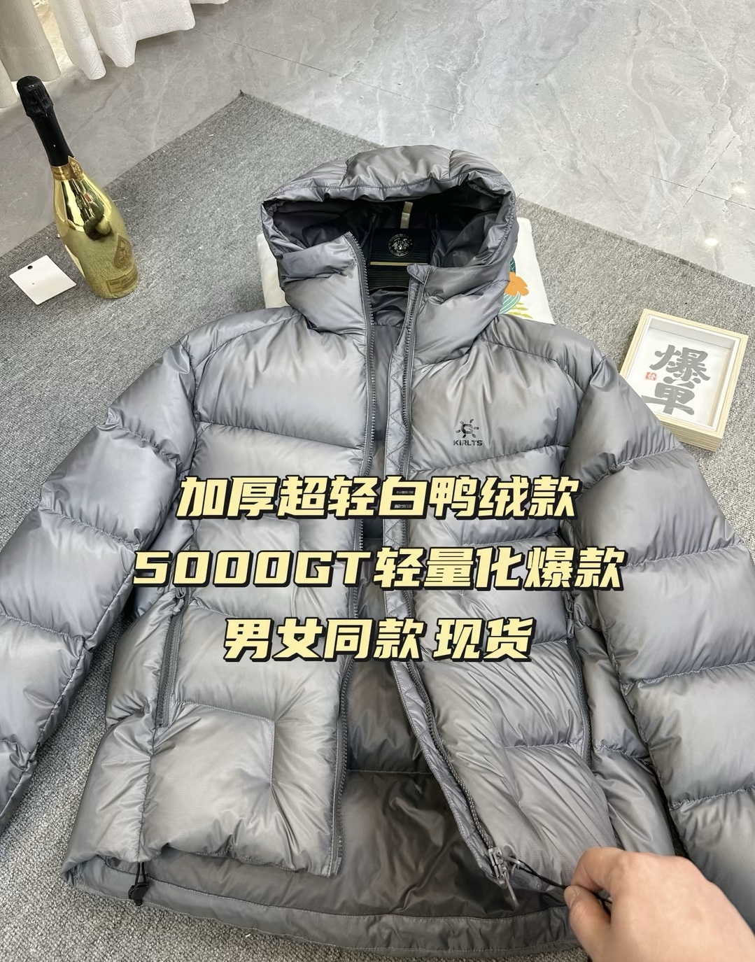 云羽凯乐昂鸭绒羽绒服男女2025新款冬季户外轻量保暖外套