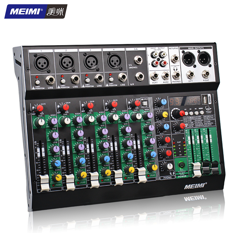 MEIMI美咪MG99数字混响蓝牙USB专业声卡4路录音直播会议4路混音器