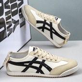 潮流休闲鞋 春夏经典 ins帆布鞋 透气轻便德训鞋 阿甘鞋 一脚蹬男士