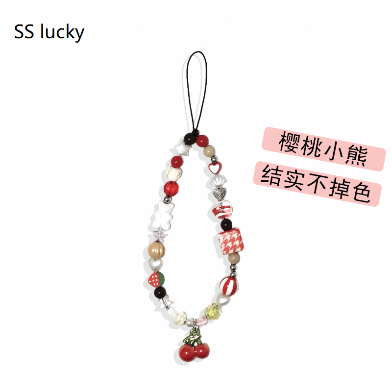 樱桃小熊手机链手腕挂绳短款珠串高级感相机挂件可爱防摔女款网红