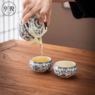 户外泡茶壶 汝窑盖碗茶杯青花手抓壶旅行茶具珐琅彩一壶二杯便携式