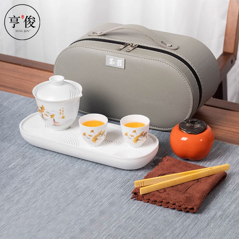 白瓷旅行茶具套装户外便携包盖碗茶壶茶杯露营旅游小型干泡茶盘,餐饮具,旅行茶具,淘宝优惠券,粉丝福利购,淘宝优惠卷