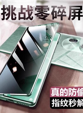 适用opporeno11手机壳reno11pro新款双面玻璃全包防摔+十0ppo高端por高级感0pp0保护套reon曲屏opp0曲面屏5g