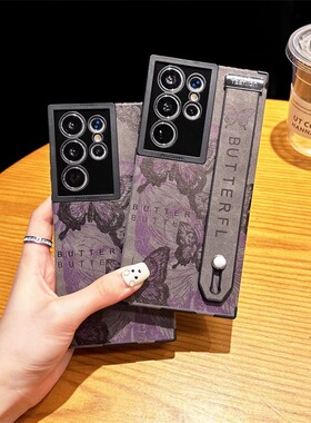 适用三星s24Ultra手机壳S23utral新款高级感samasungs22ultrs腕带支架Galaxys是23uitra镜头全包硅胶防摔情侣