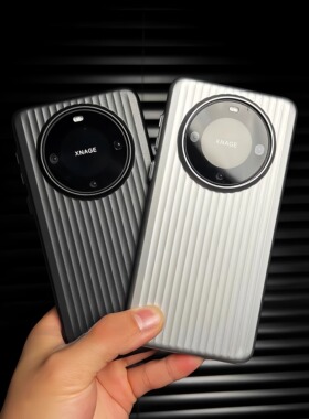 立体瓦楞纹适用华为Mate60Pro+手机壳50E全包行李箱40金属质感漆面钛灰色光栅mate60黑色磨砂PC硬壳男生高档