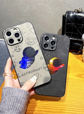 镭射卡通宇航员适用iPhone15promax手机壳新款苹果14pro羊巴皮iPhone113高级感12promax全包防摔11保护套情侣