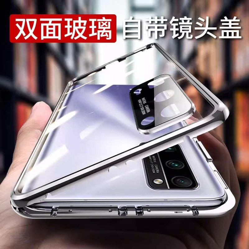 荣耀30手机壳新款honor30pro