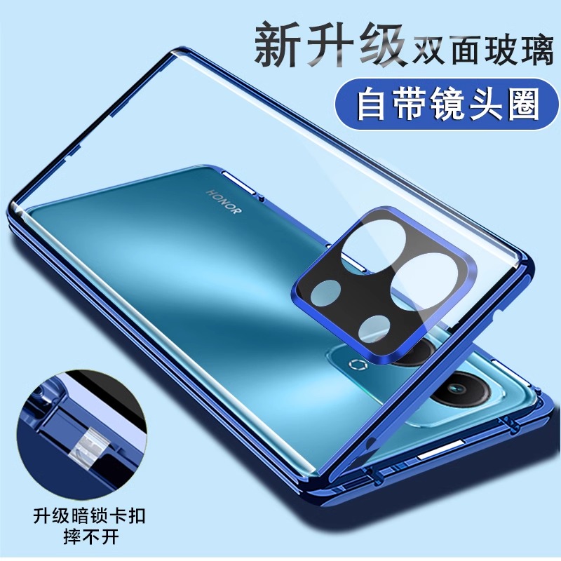 适用荣耀Play7T手机壳Honor