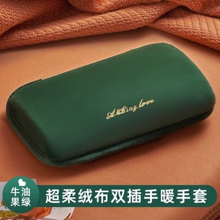 热水袋充电式防爆暖水袋暖手宝暖手套女电热宝暖宫暖手腰带防爆夹