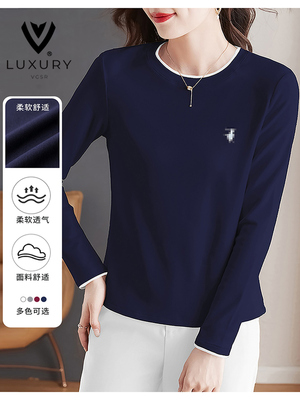 长袖t恤女士打底衫秋冬内搭可外穿2025新款女装爆款洋气加绒上衣