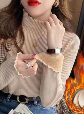 Half high neck top with black fungus edge女半高领木耳边上衣