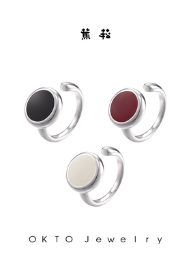 蕉菘OKTO【是自己的太阳】圆饼珐琅开口戒指复古百搭高级感指环女