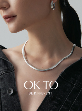 OKTO扁宽925银蛇骨项链