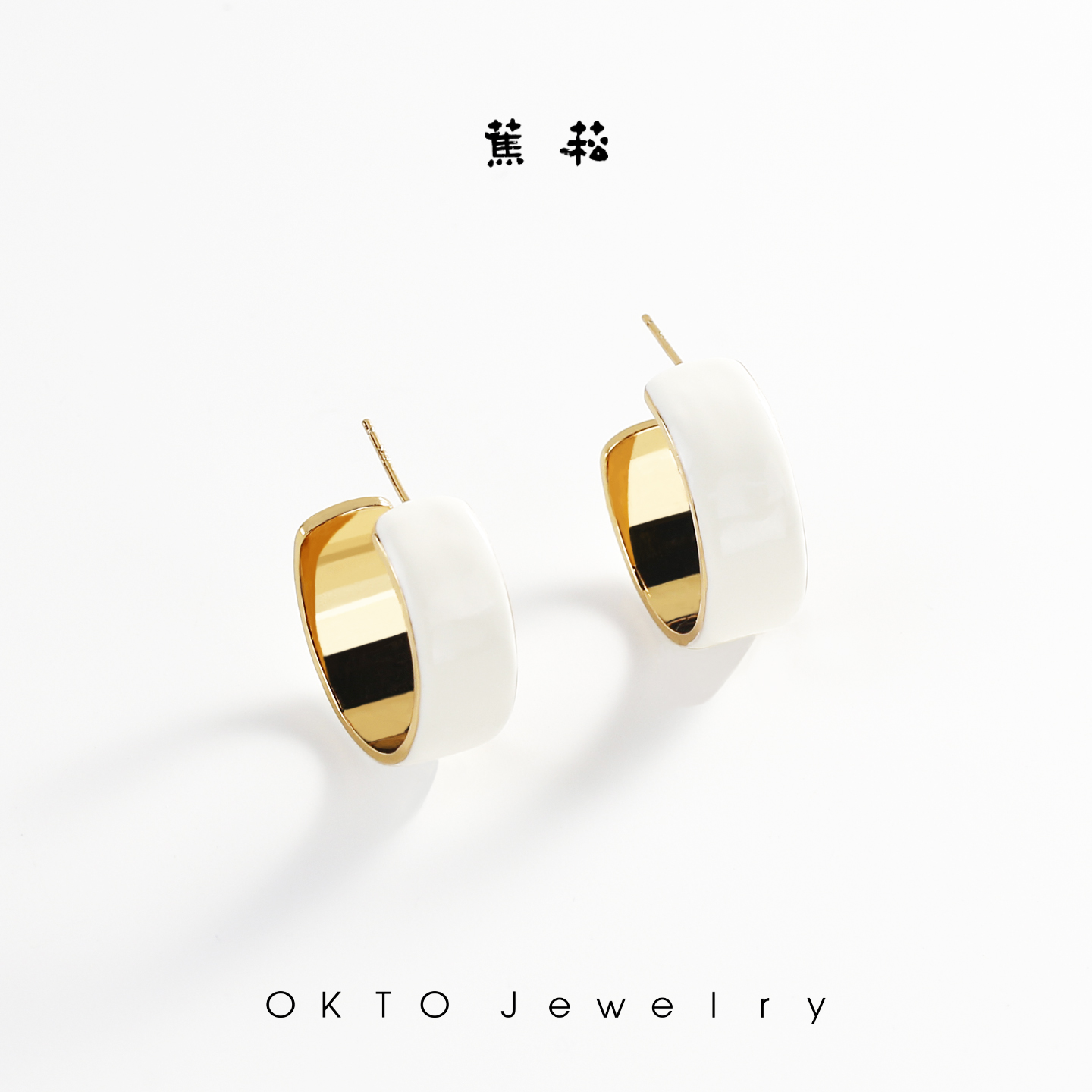 OKTO蕉菘 【度假系列】复古白金双色宽边耳环轻奢高级感耳饰女