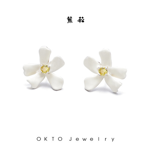OKTO蕉菘【油桐花系列】夏日花朵925银耳钉轻奢高级感复古耳饰女