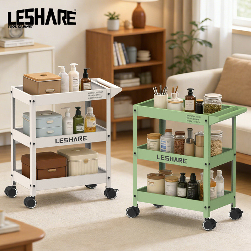 LESHARE推车置物架桌下客厅零食收纳架绿植书包收纳移动金属推车