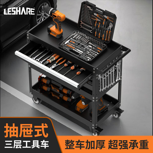 汽修店推荐