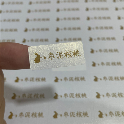 中秋月饼口味贴纸枣泥核桃豆沙五仁不干胶烘焙糕点封口贴不干胶