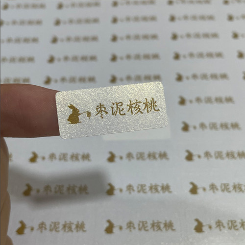 中秋月饼口味贴纸枣泥核桃豆沙五仁不干胶烘焙糕点封口贴不干胶