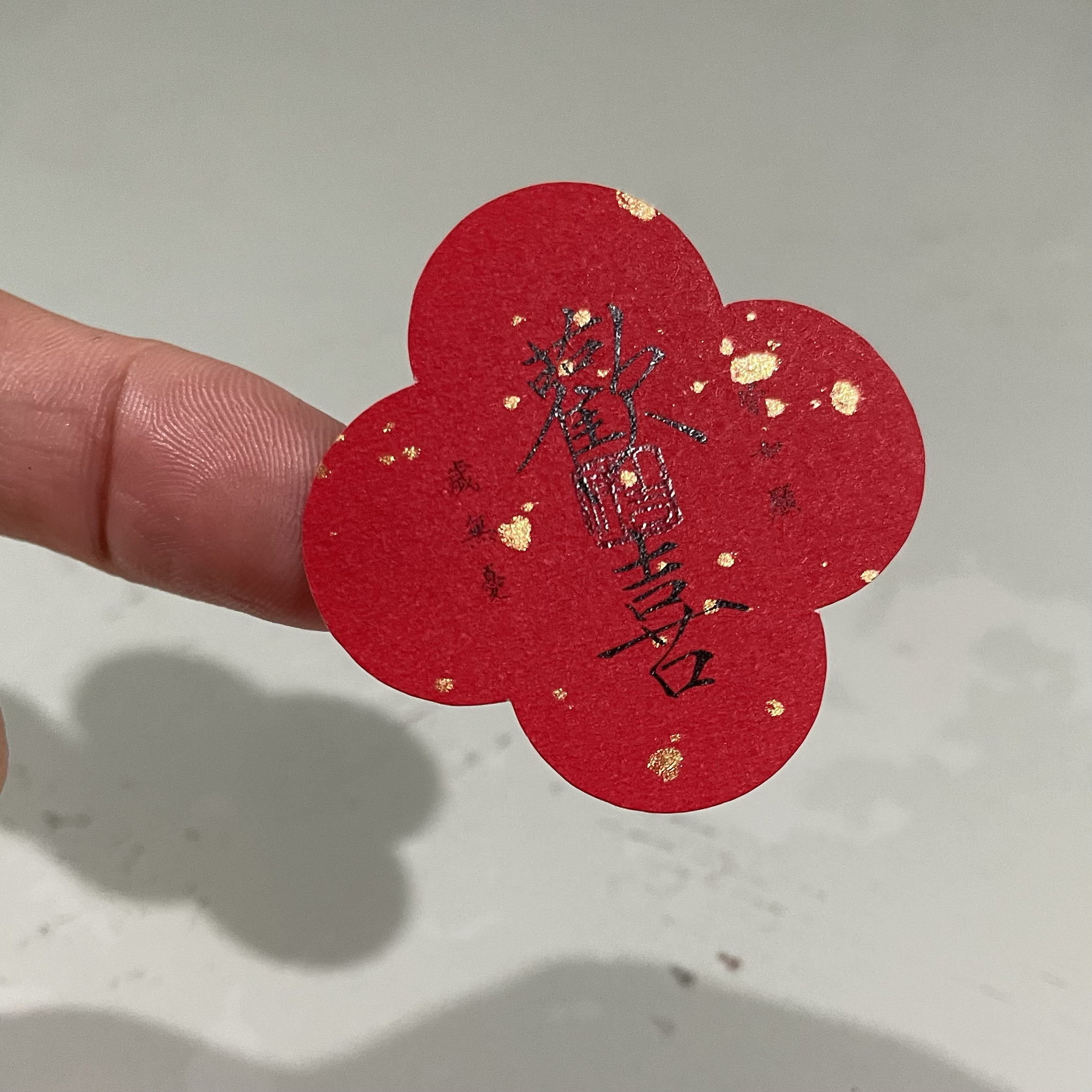 马年贴纸新年快乐标签平安喜乐祝福语不干胶烘焙标签贴封口贴定制,个性定制/设计服务/DIY,不干胶/标签,淘宝优惠券,粉丝福利购,淘宝优惠卷