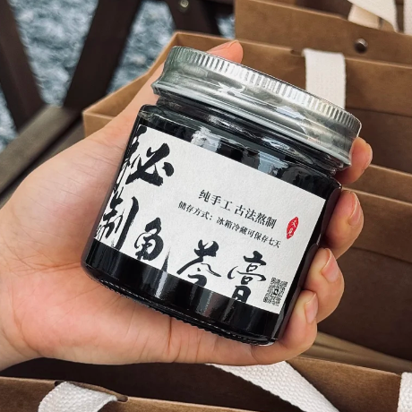 龟苓膏标签手工酸梅汤贴纸雪梨膏瓶贴枇杷膏阿胶膏不干胶标签定制
