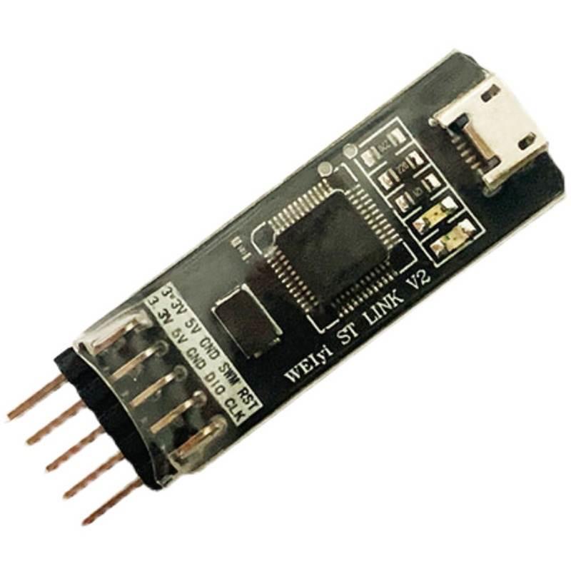 STLINK V2 下载器 仿真器 STM8/STM32 编程器 官方固件*