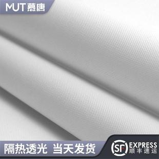 定制手拉升降卷帘窗帘办公室卧室卫生间厨房遮光遮阳拉珠卷帘窗帘