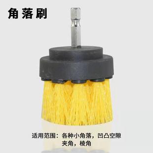 电动清洁刷电钻刷头 厨房清 地毯刷瓷砖刷地板刷 浴室工具刷