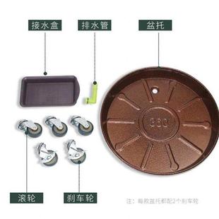 花盘托架托盘大号特大号网红移动花盆托盘滑轮底座带刹车加厚铁质