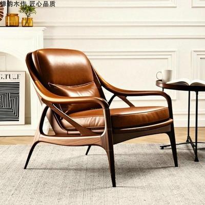 北美黑胡桃木单人休闲椅家用客厅书房椅子北欧轻奢真皮实木沙发椅