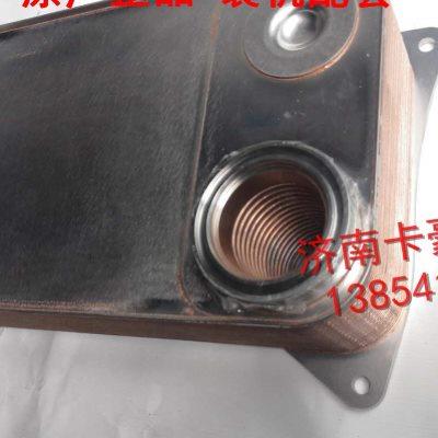 重汽T7H T7 TX HW2512 HW25716变速箱液力缓速器 液缓 散热器片