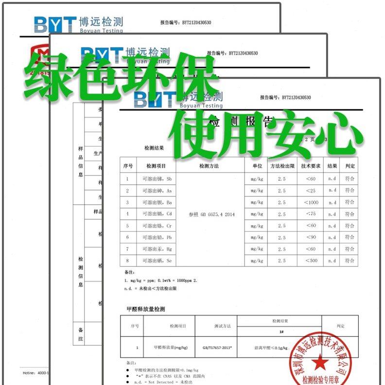 圆形电脑椅子地垫书房学习桌电竞椅转椅书桌下防滑耐脏加厚地毯