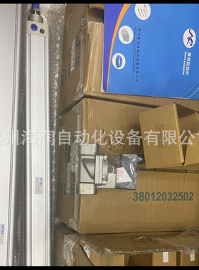 气缸 B52-TCM63X50S 亚德客 AirTAC 价格面议