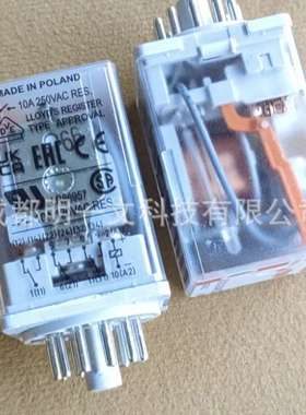 R15-2013-23-1024-WTLD工业继电器Altech全新24A 24V