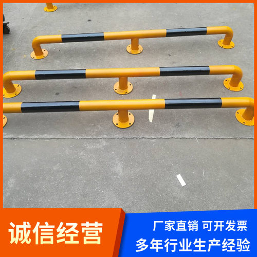 可定制加厚镀锌防撞柱护栏
