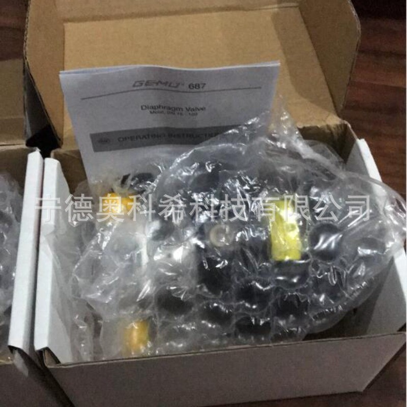 盖米GEMU气动隔膜阀 687 25D59C31311/N 欢迎议价