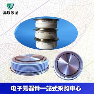 5STP12N8500可控硅 5STP52U5200 5STP18M6500 5SDD60N2800