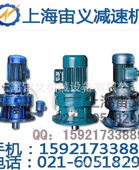 BLD18--23-3KW齿轮箱卧式NMRV63-25-80B5