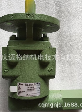 施特梅尔SF2/10R齿轮泵德国STEIMEL