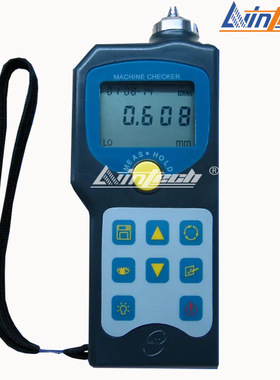 国产供应EMT290机器状态点检仪EMT290A/B/C/D/E/F一体分体任选