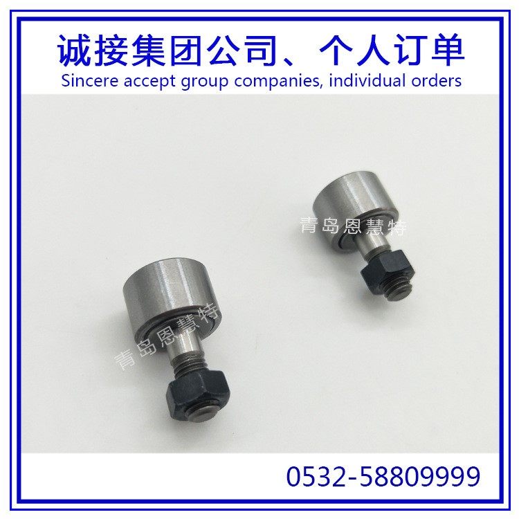 IKO凸轮从动轴承导向器CF3BUU CF4BUU CF5BUU CF6BUU CF8BUU