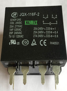 HF116F-2/120AL-1HW 一组常开25A法兰安装继电器