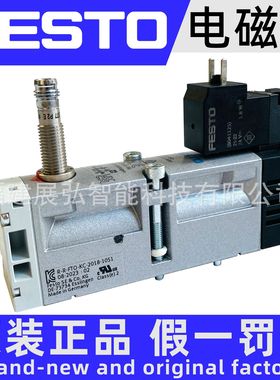 VSVA-B-M52-MZH-A2-1T1L-ANP 8033479 FESTO 电磁阀 全系列