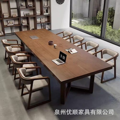 简约现代全实木会议桌椅组合图书馆长条桌工作室办公洽谈工作台