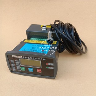 700A 马达智能保护器 600A WDH 置 201K 电机微机监控装 80A