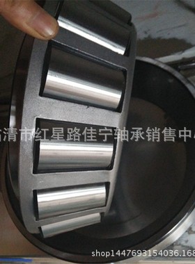 现货销售  襄阳/ZXY  圆锥滚子轴承 32315