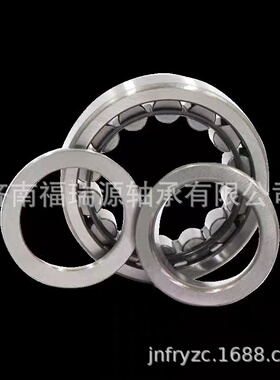 H-75UZSF65T2S偏心轴承/圆柱滚子轴承74.75x112.5x15mm